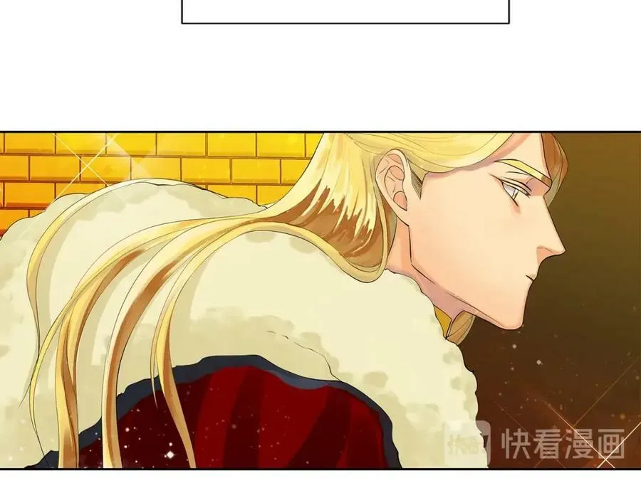 第45话 执念 第90页