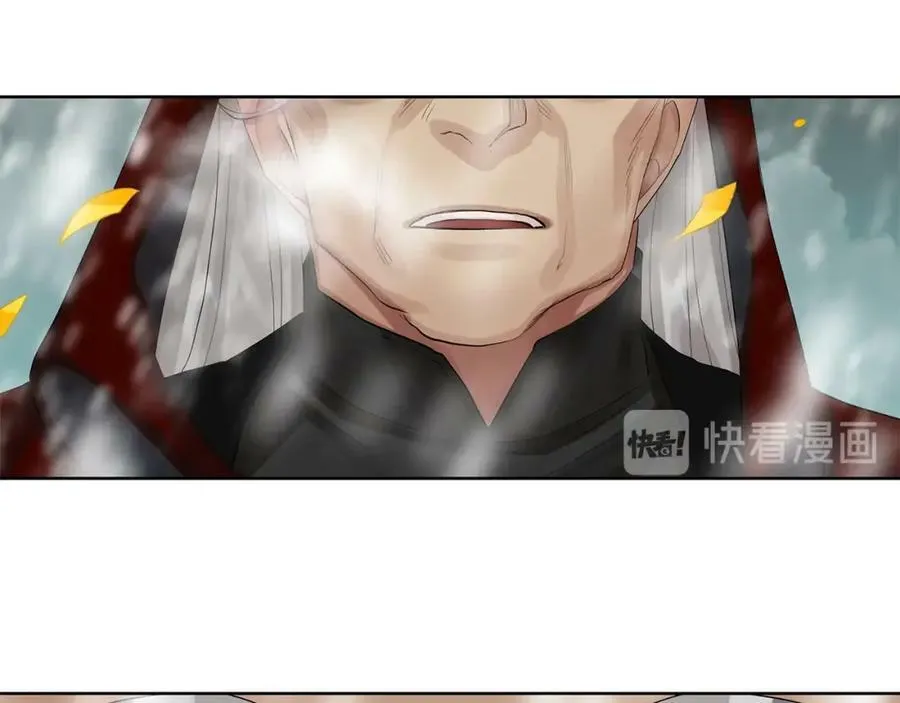第45话 执念 第136页