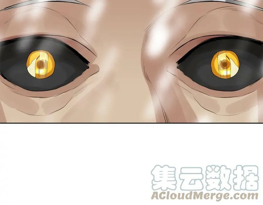 第45话 执念 第137页