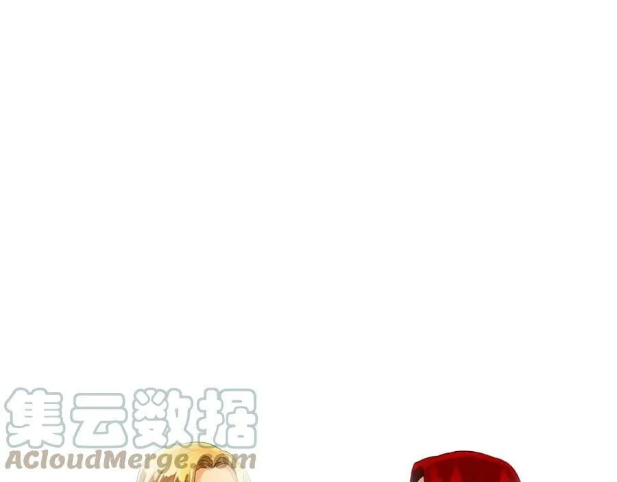 第45话 执念 第141页