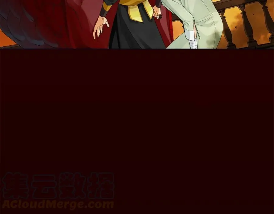 第47话 崩塌 第13页