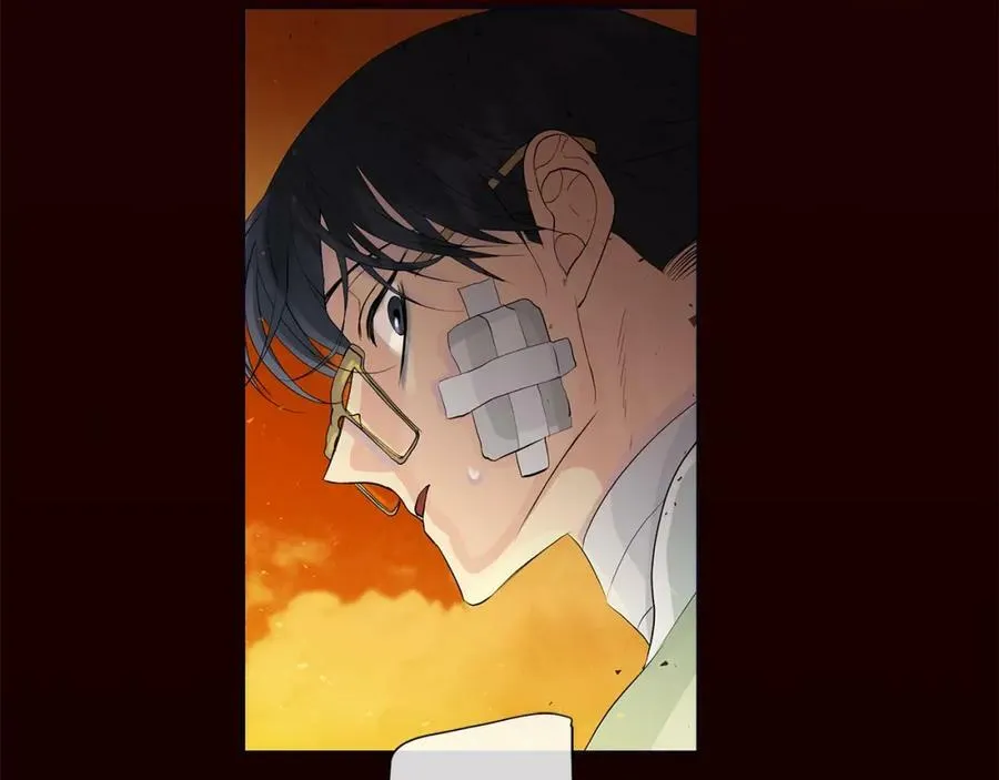 第47话 崩塌 第14页