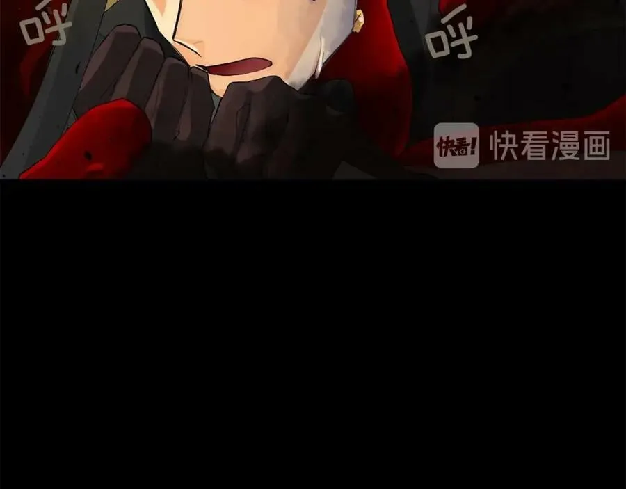 第47话 崩塌 第55页
