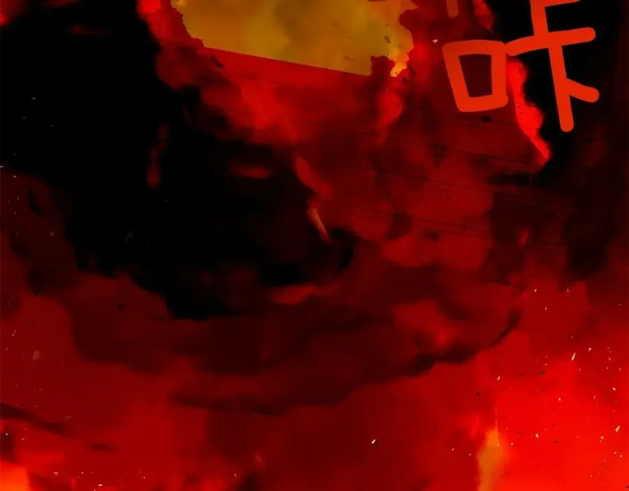 第47话 崩塌 第63页