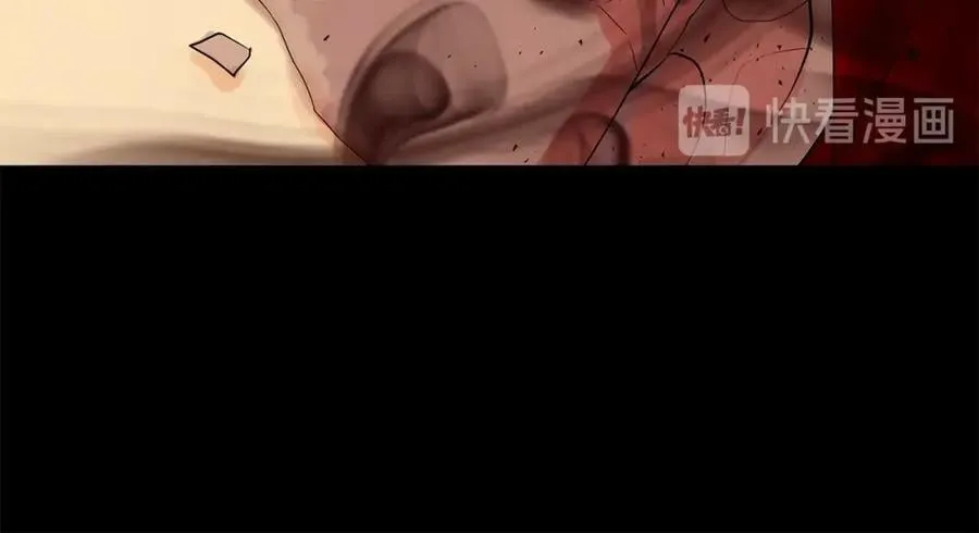 第47话 崩塌 第74页