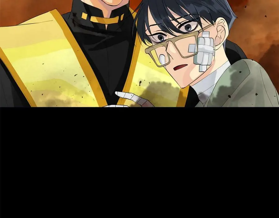 第47话 崩塌 第82页