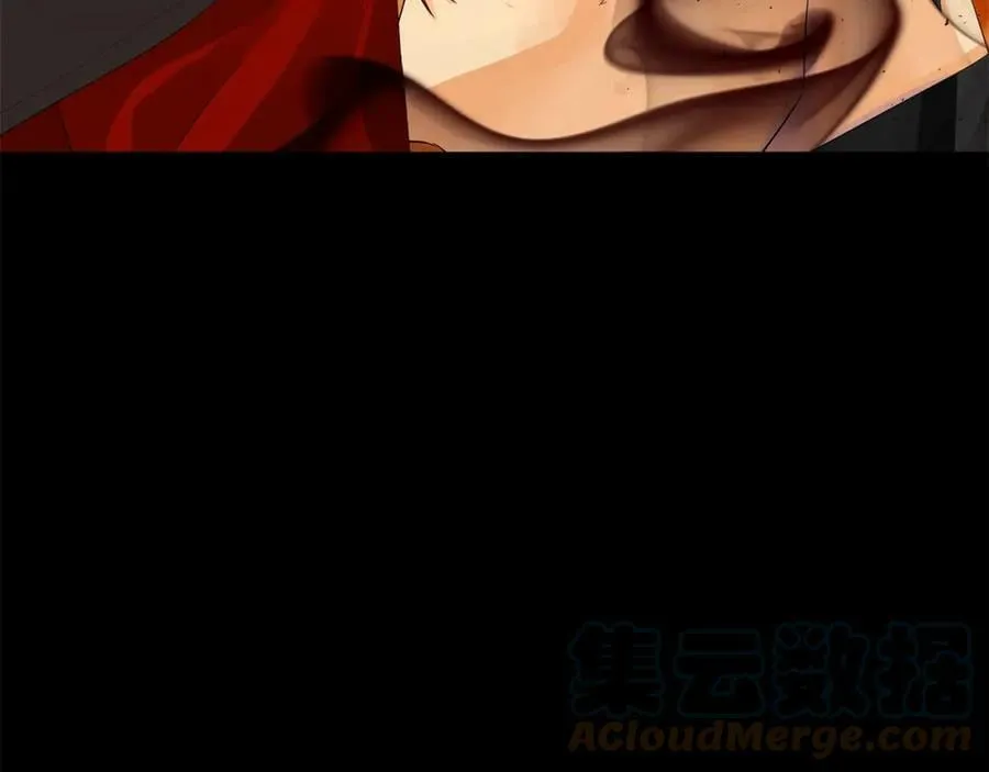 第47话 崩塌 第97页