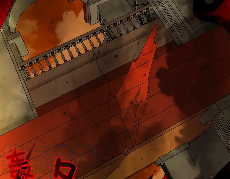 第47话 崩塌 第101页