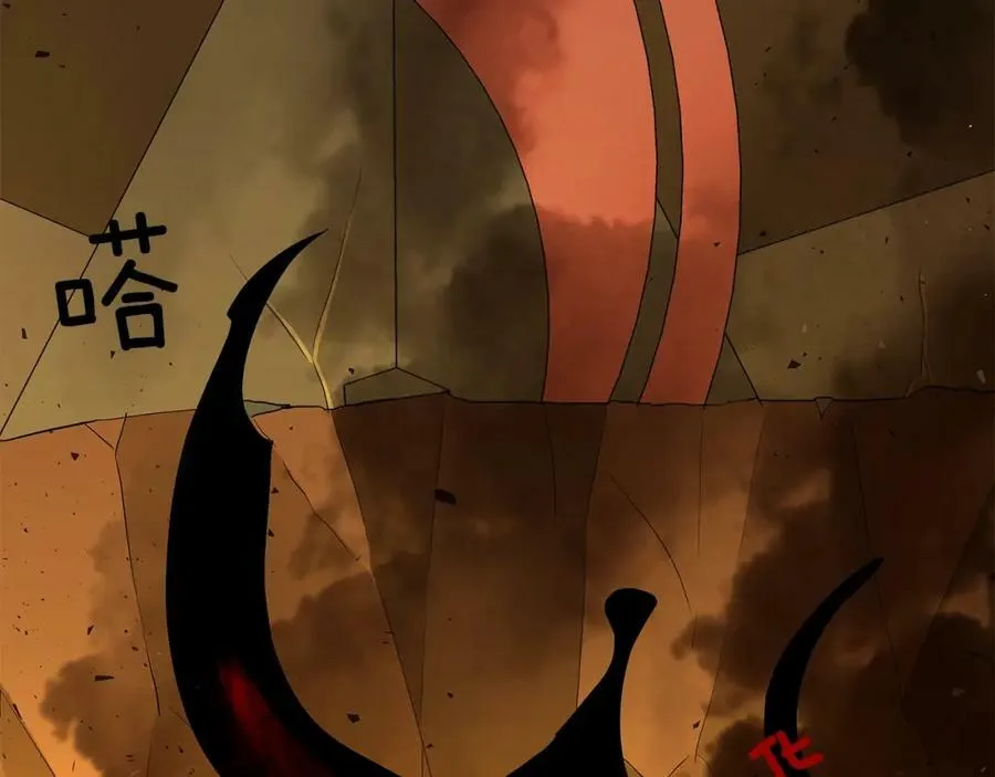 第47话 崩塌 第136页