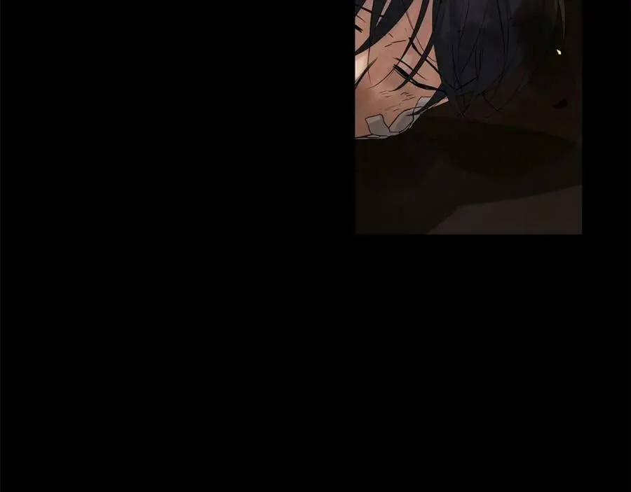 第47话 崩塌 第143页