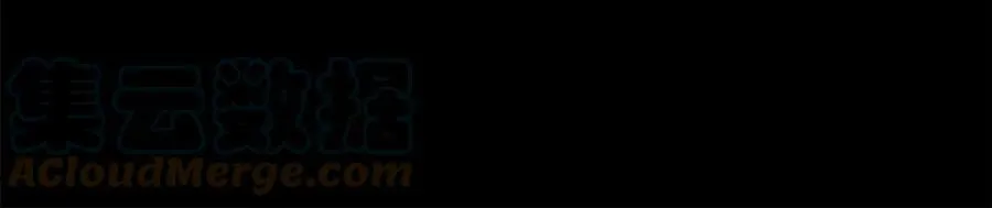 第47话 崩塌 第157页