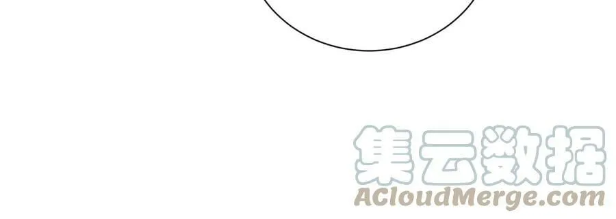 第46话 不能失去你 第9页