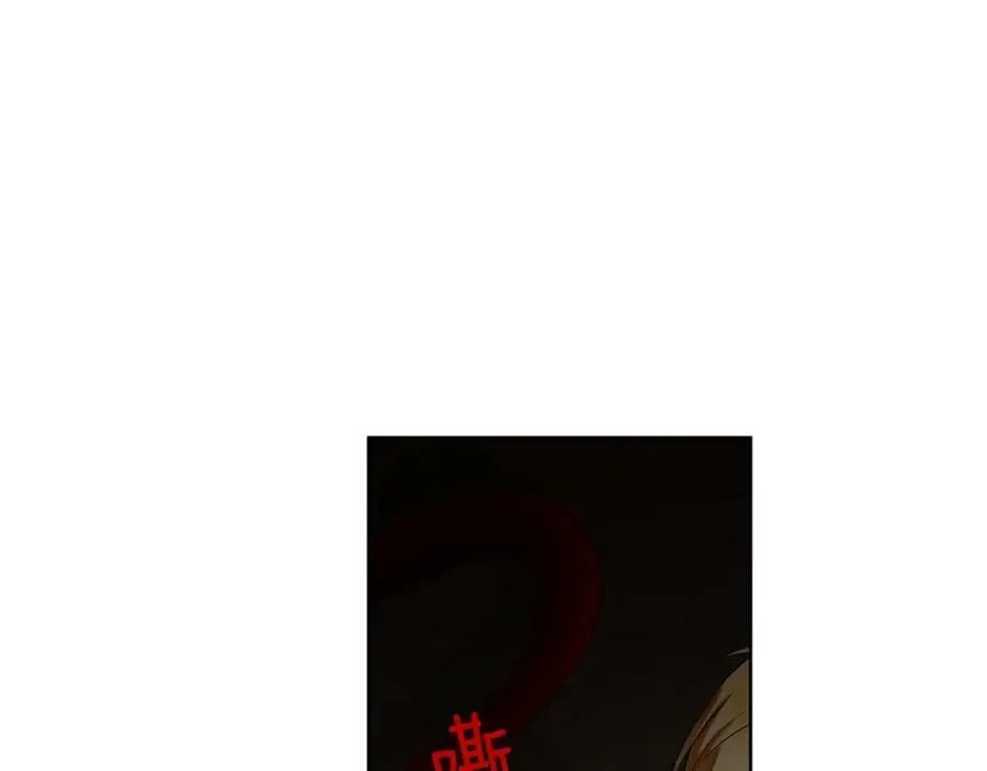第46话 不能失去你 第48页