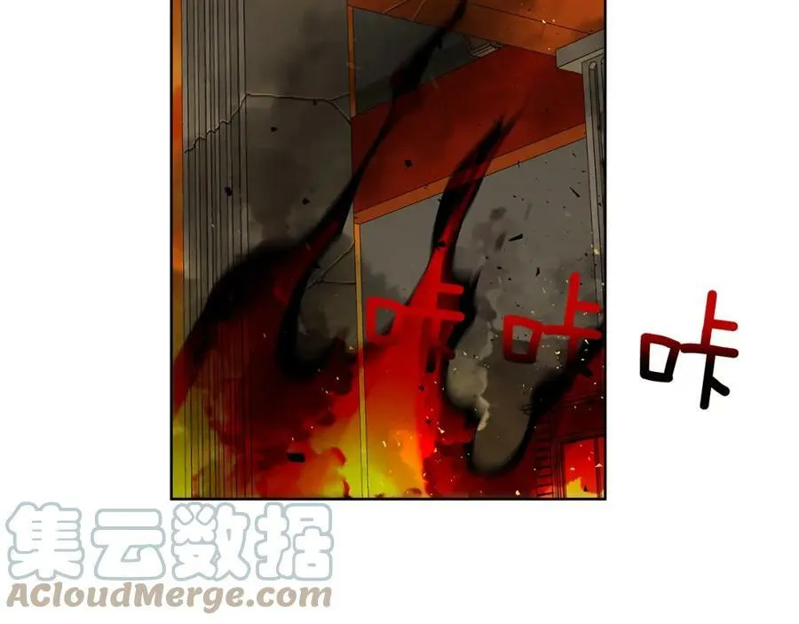 第46话 不能失去你 第61页
