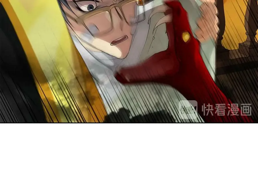 第46话 不能失去你 第75页