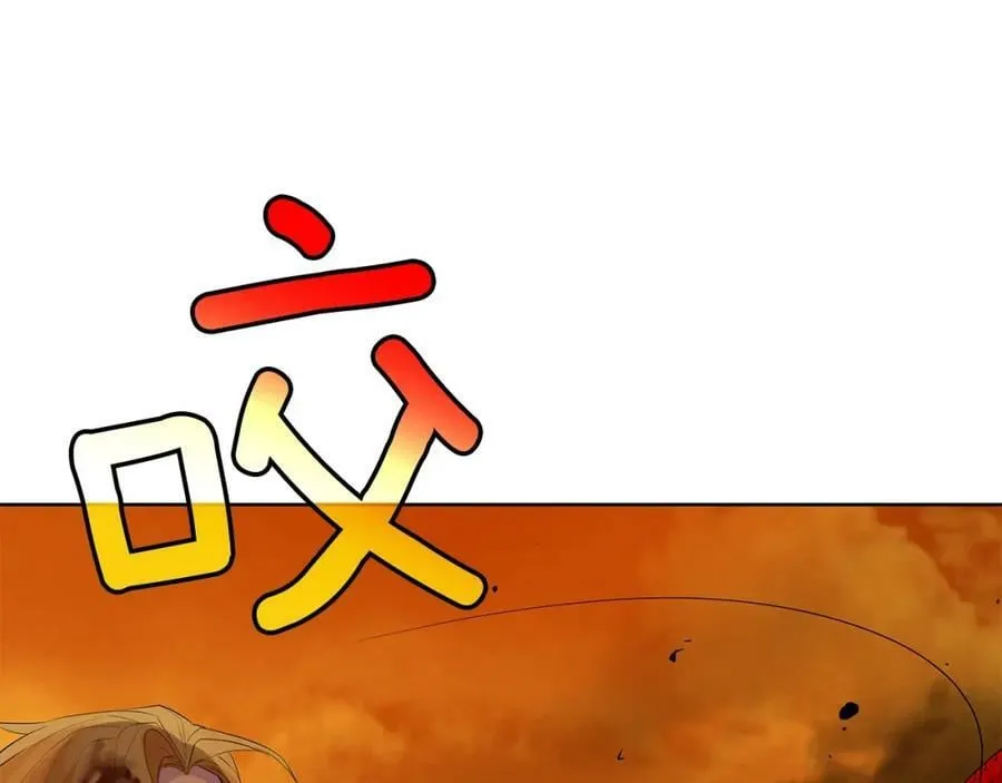 第46话 不能失去你 第78页