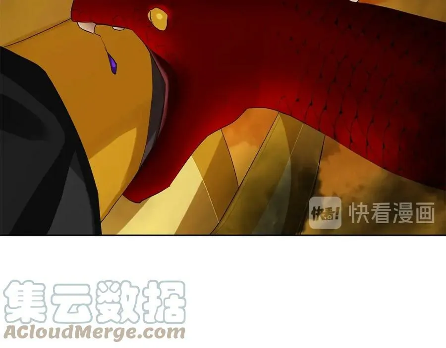 第46话 不能失去你 第85页