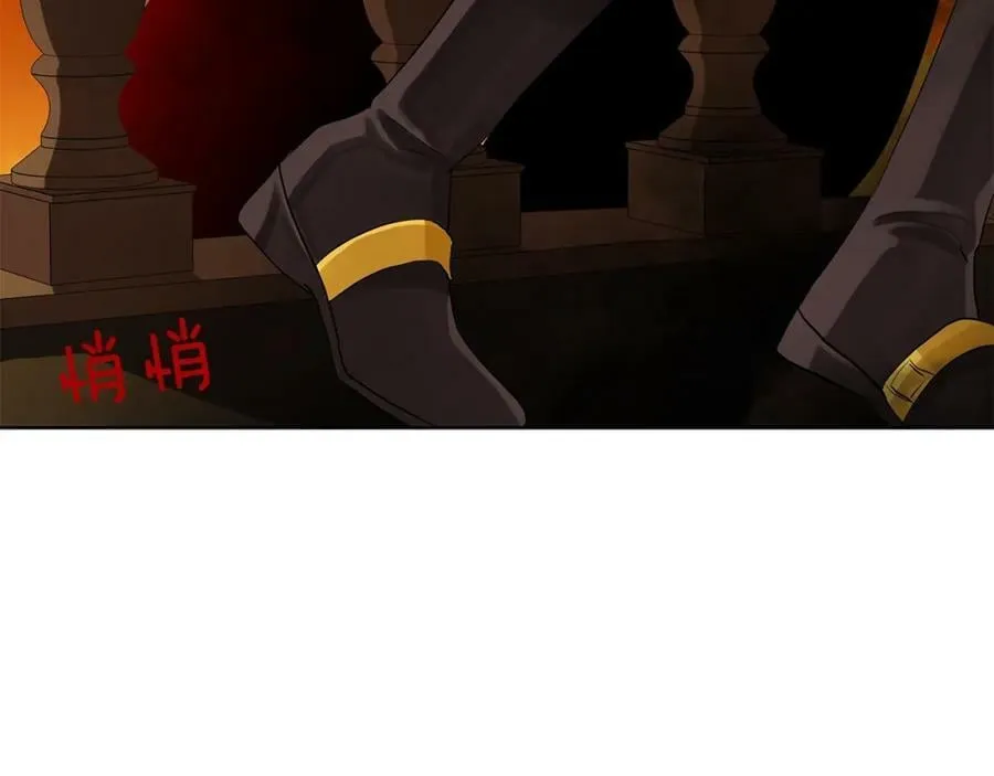 第46话 不能失去你 第100页