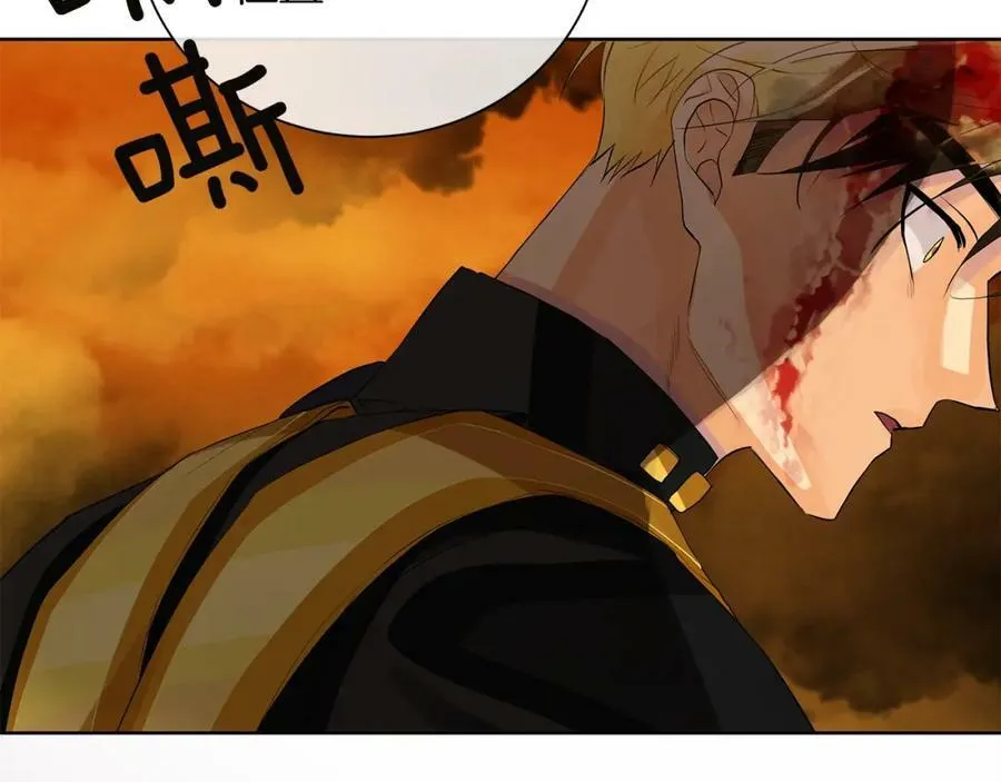 第46话 不能失去你 第103页