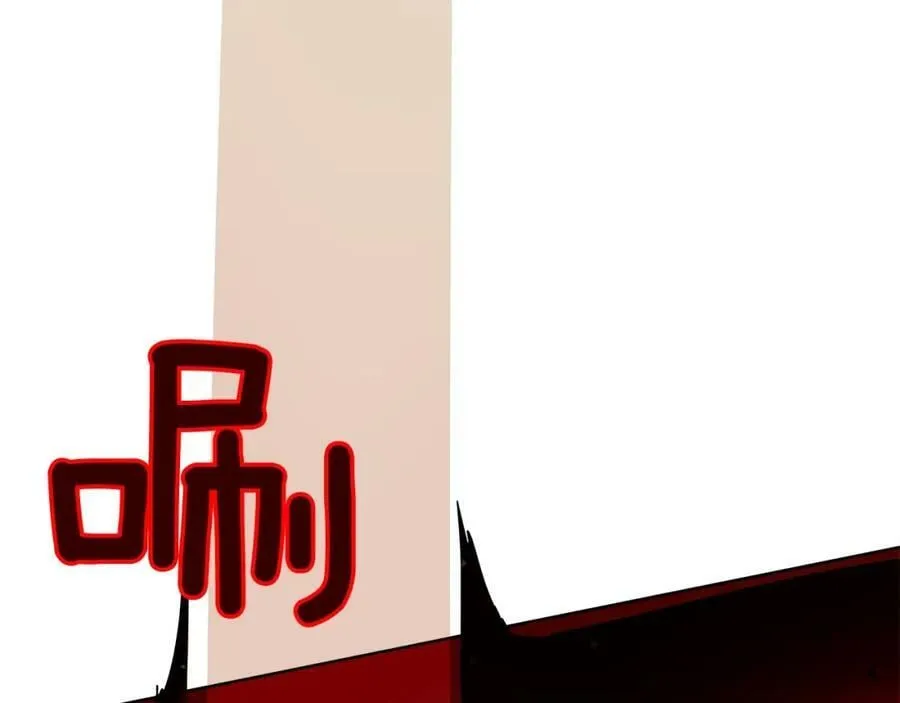 第44话 他来了 第35页