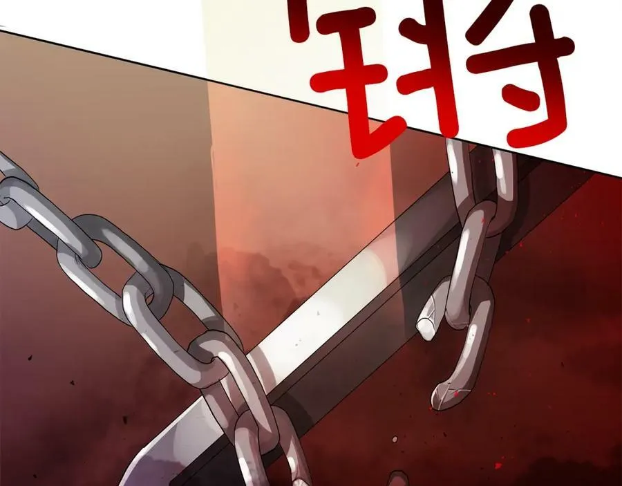 第44话 他来了 第40页