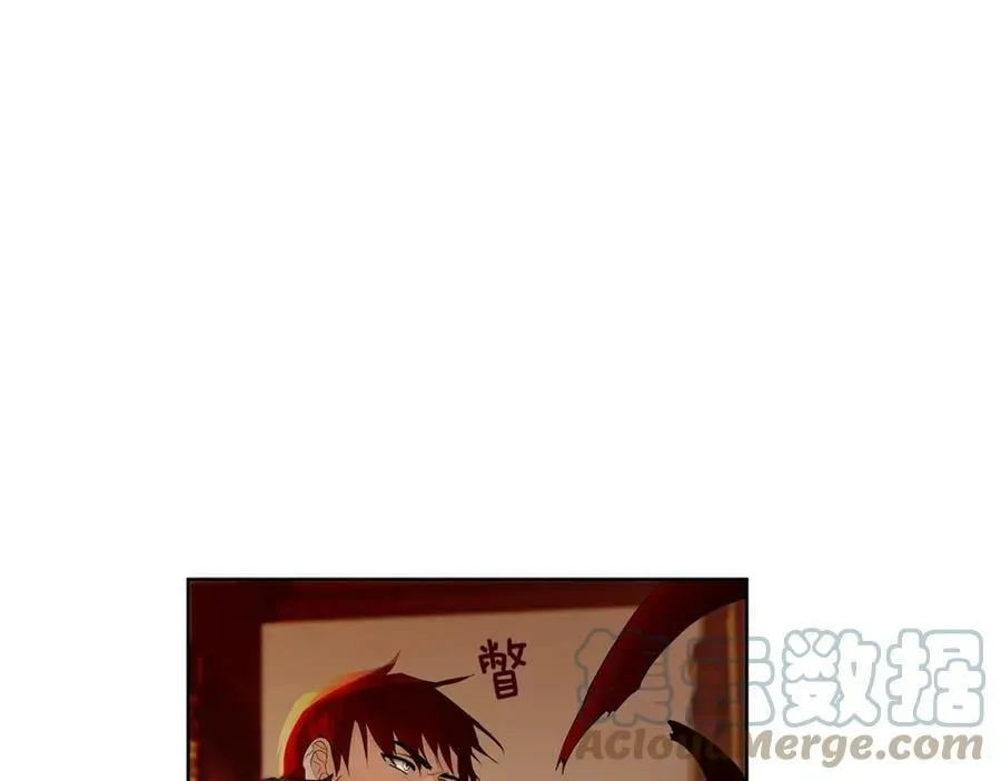 第44话 他来了 第45页