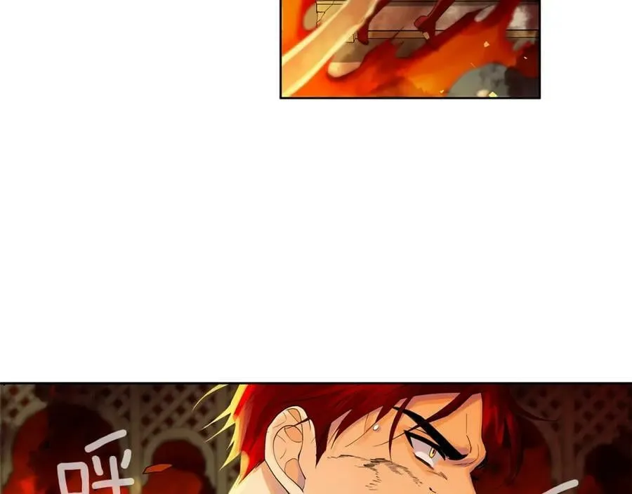 第44话 他来了 第56页
