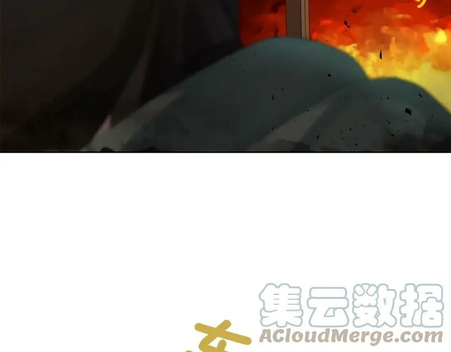 第44话 他来了 第65页