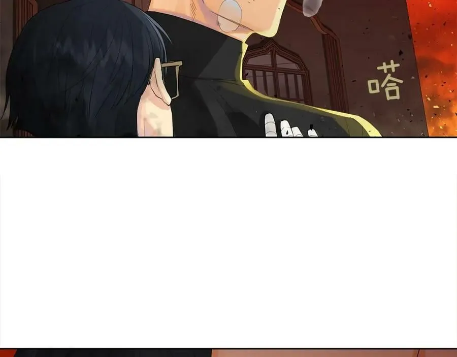 第44话 他来了 第72页
