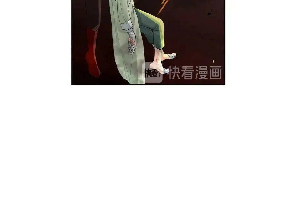 第44话 他来了 第78页