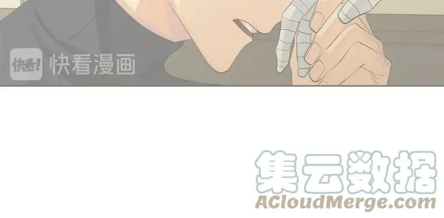 第44话 他来了 第89页