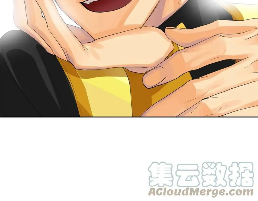 第44话 他来了 第93页