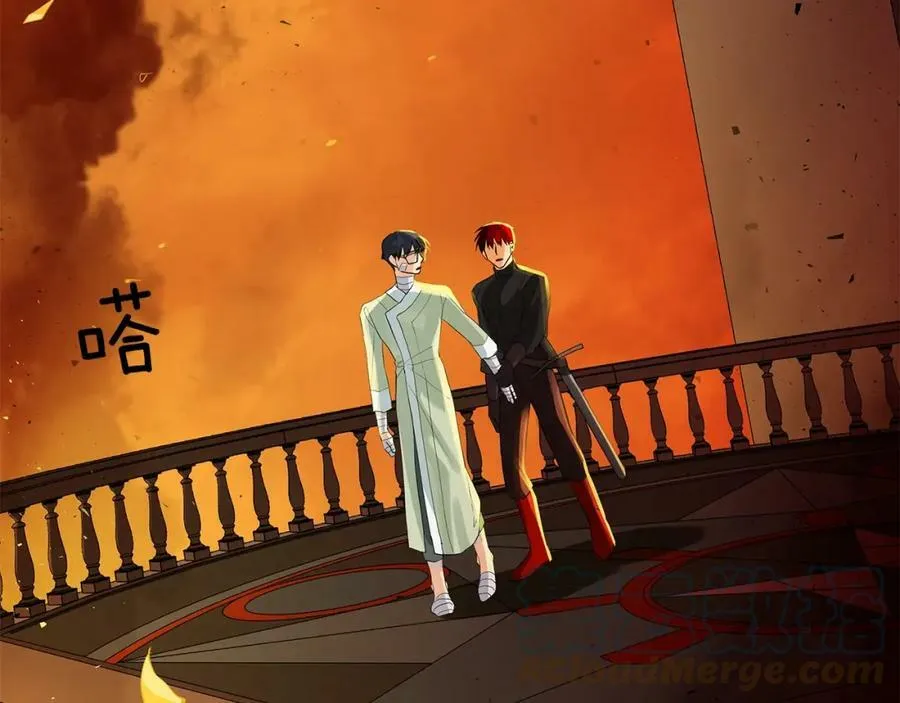 第44话 他来了 第97页