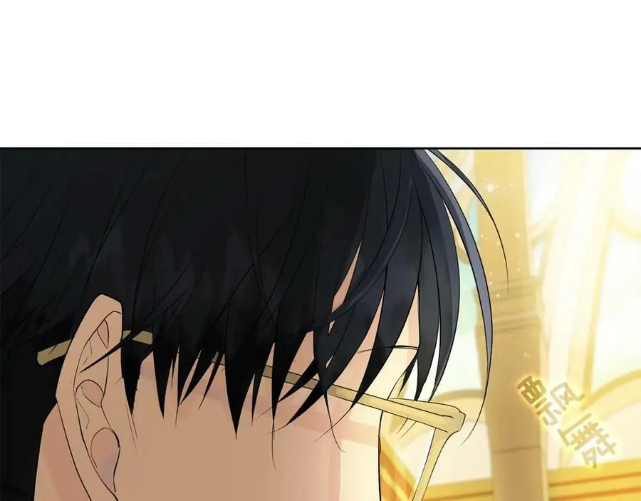 第42话 背叛者 第3页