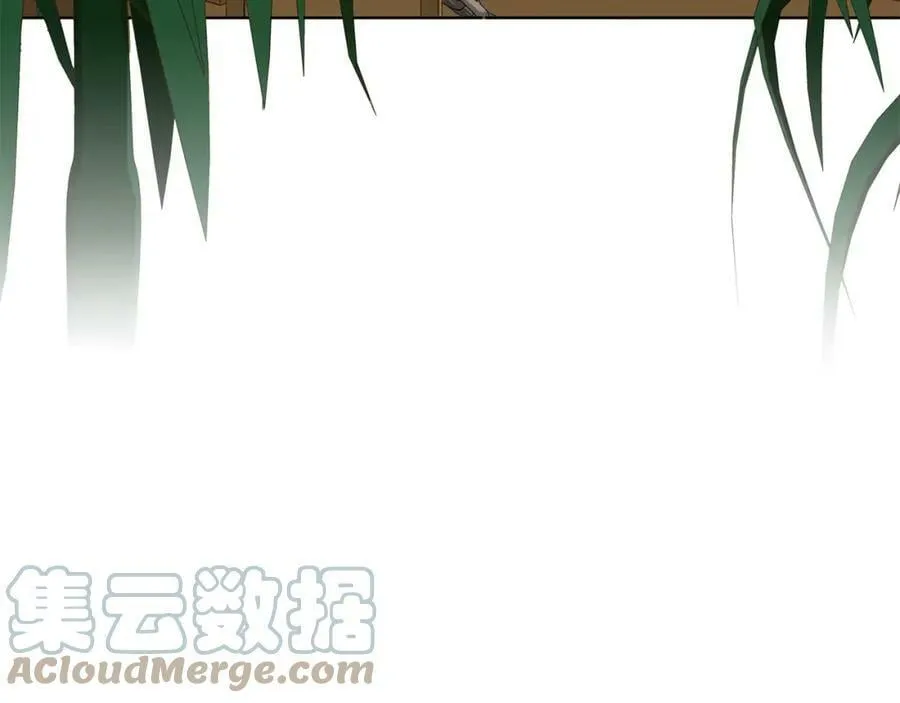 第42话 背叛者 第9页