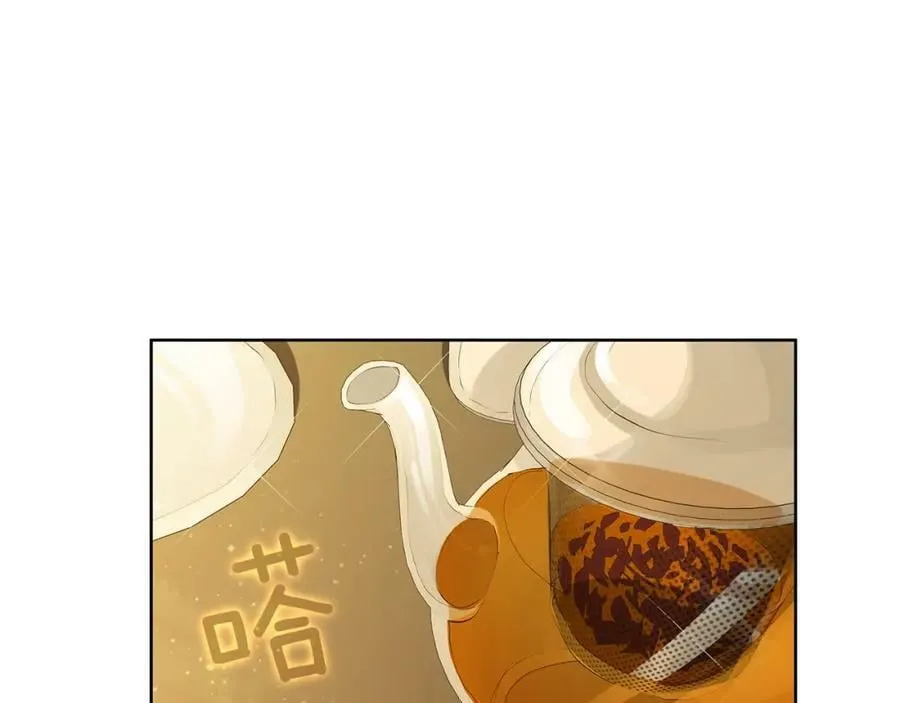 第42话 背叛者 第30页