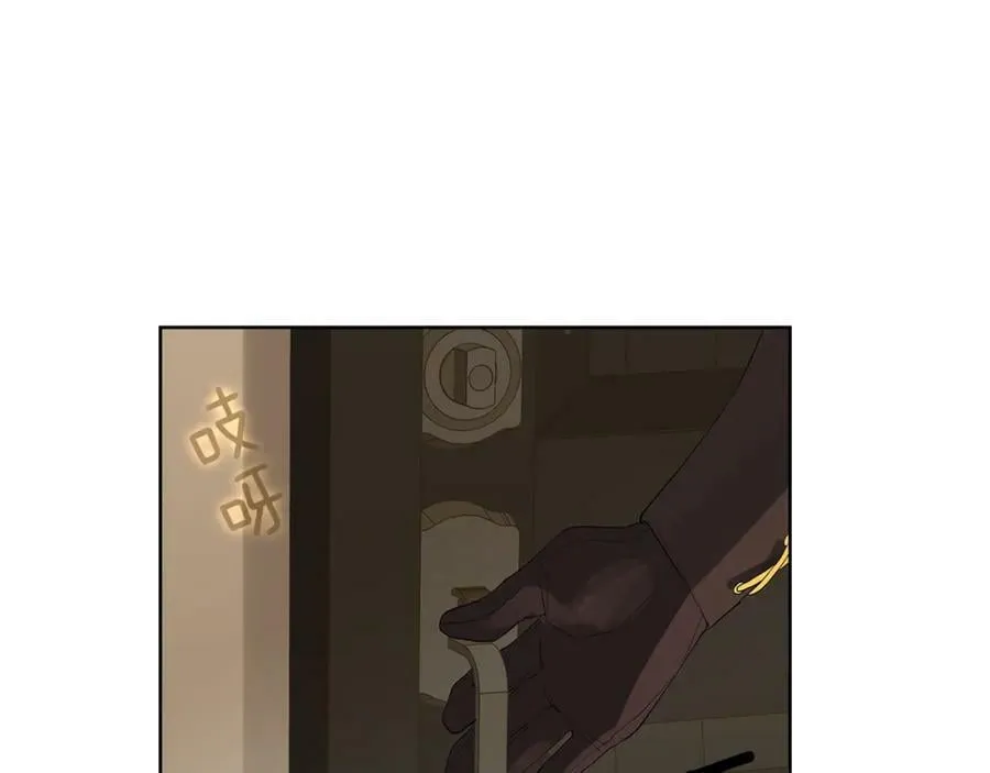 第42话 背叛者 第55页