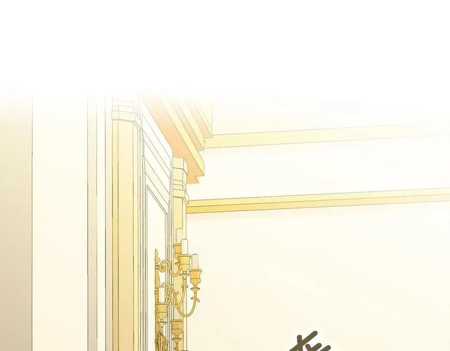 第42话 背叛者 第58页