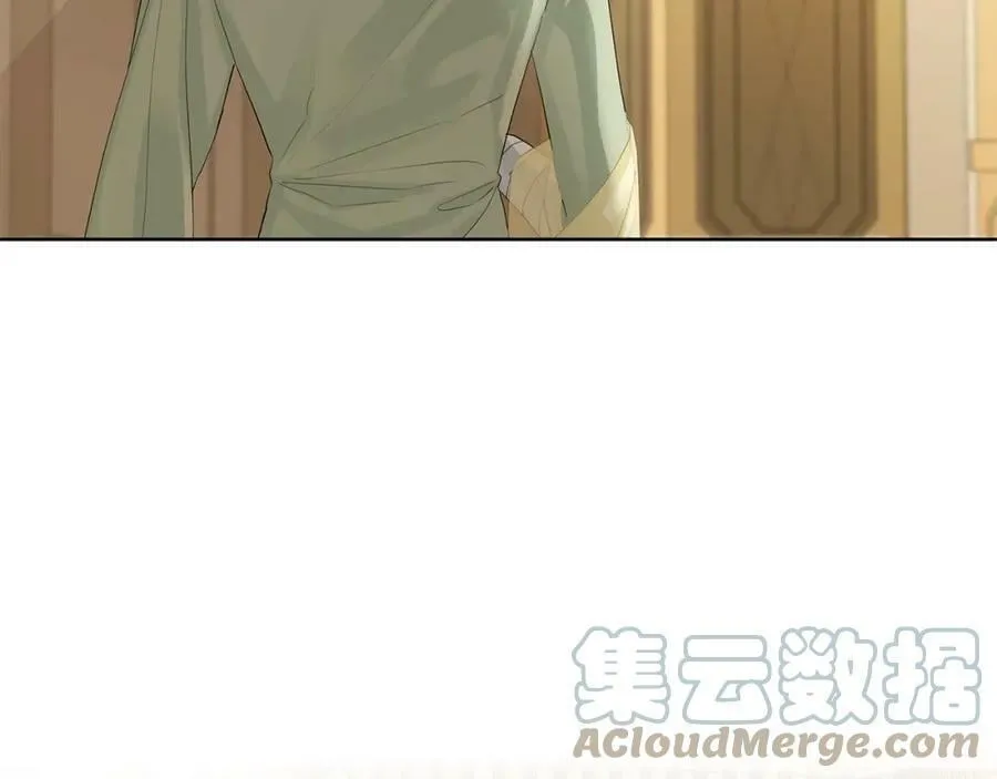 第42话 背叛者 第69页
