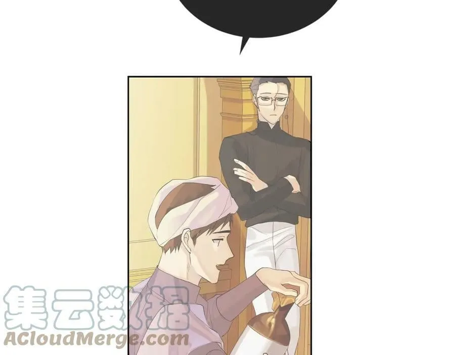 第42话 背叛者 第97页
