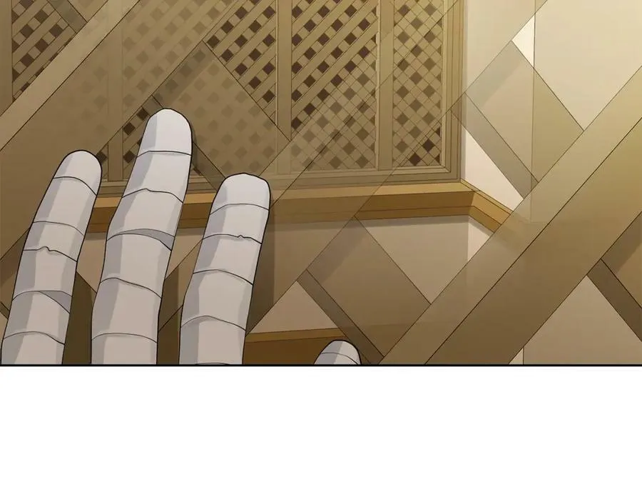 第42话 背叛者 第122页