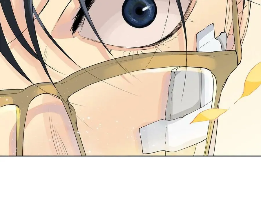 第42话 背叛者 第132页