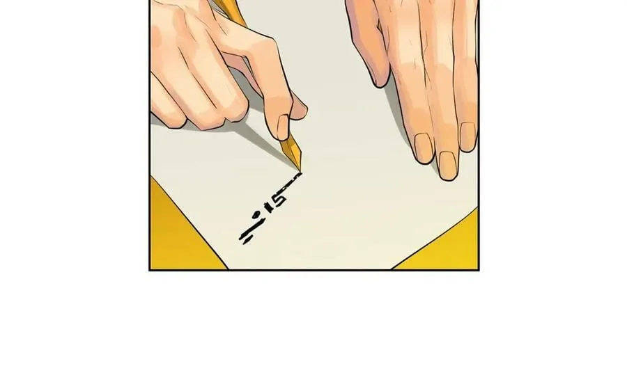 第42话 背叛者 第140页