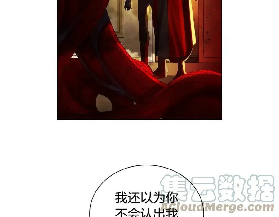 第42话 背叛者 第153页
