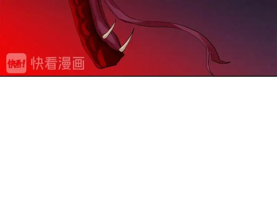 第43话 死亡考验 第26页