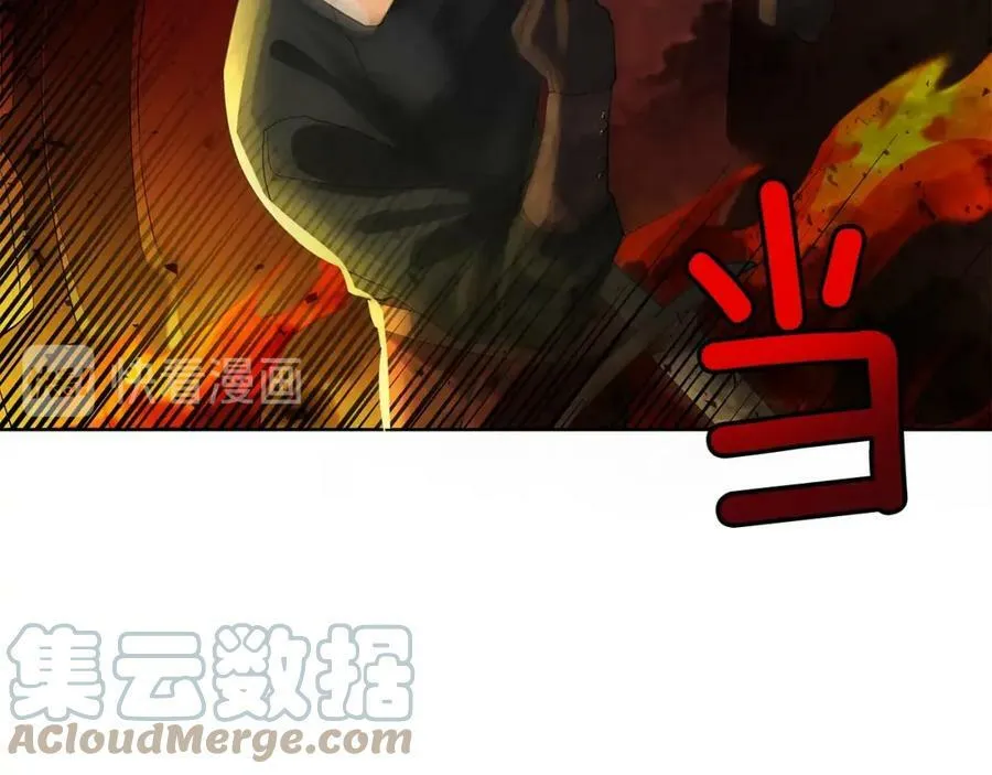 第43话 死亡考验 第49页
