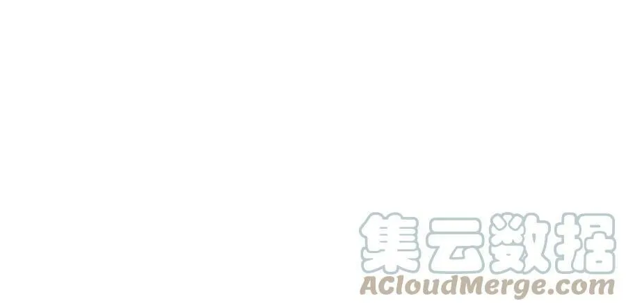 第43话 死亡考验 第65页