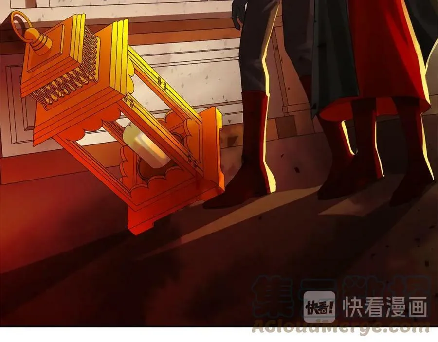 第43话 死亡考验 第77页