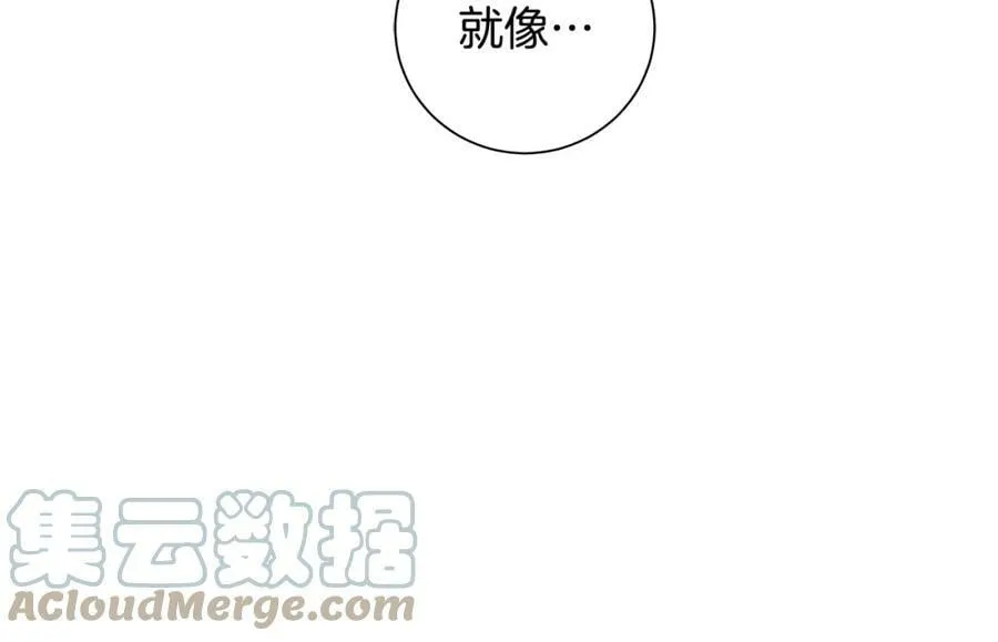 第43话 死亡考验 第125页