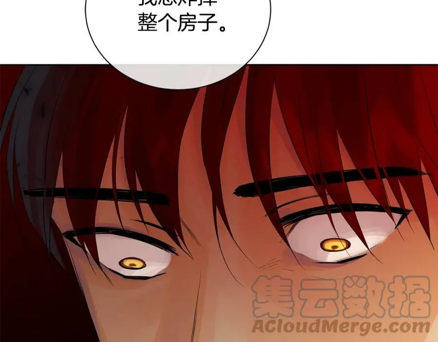 第43话 死亡考验 第145页